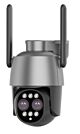 Caméra de vidéosurveillance PNI House IP574S 4MP WiFi avec IP, zoom 10x