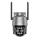 Caméra de vidéosurveillance PNI House IP574