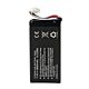 Batterie de remplacement PNI R70