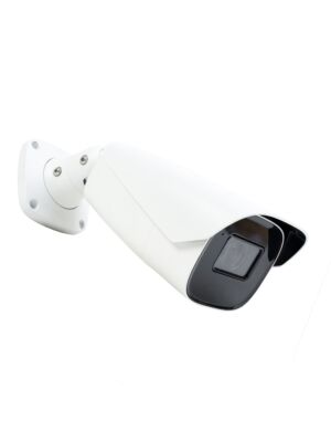 Caméra de vidéosurveillance PNI IP9443